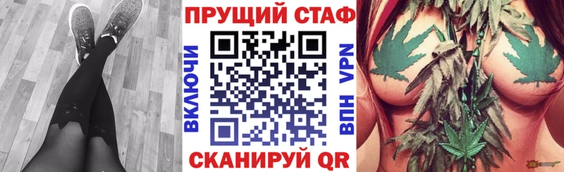 Магазин наркотиков Надым Alpha-PVP Амфетамин ГАШИШ