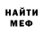 Метадон VHQ Komila Bonu.
