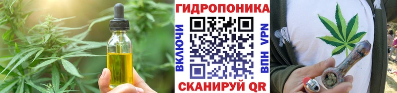 где можно купить   Надым  блэк спрут рабочий сайт  Еда ТГК марихуана 