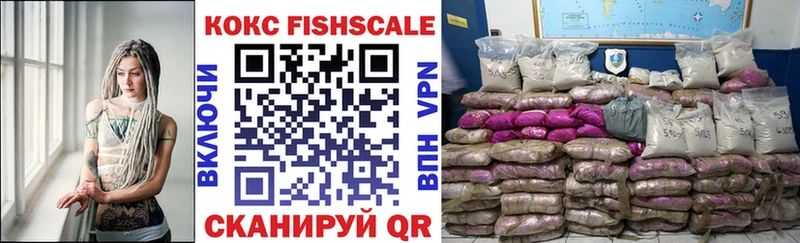 Cocaine VHQ  Надым 