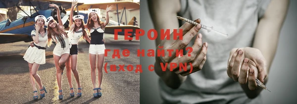 Альфа ПВП Богородицк