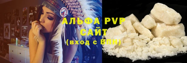 каннабис Богданович