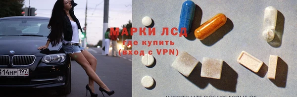 каннабис Богданович