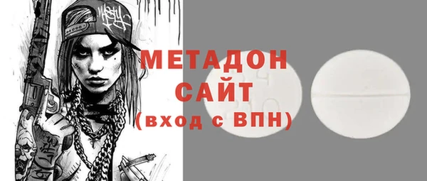 каннабис Богданович