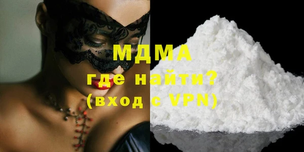 каннабис Богданович
