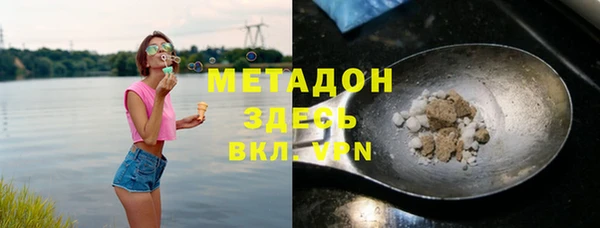 Альфа ПВП Богородицк