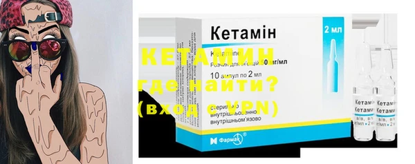 каннабис Богданович