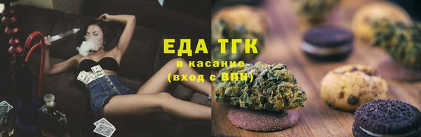 Альфа ПВП Богородицк