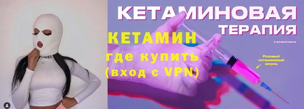 гидропоника Богородск