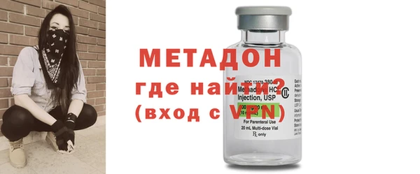 дурь Белокуриха