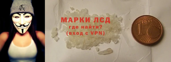 Альфа ПВП Богородицк