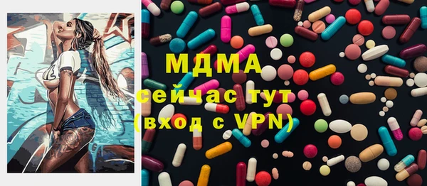 Альфа ПВП Богородицк