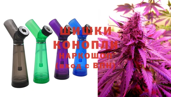 каннабис Богданович