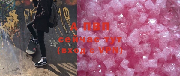 гидропоника Богородск