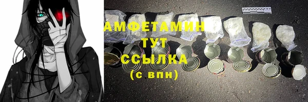 гидропоника Богородск