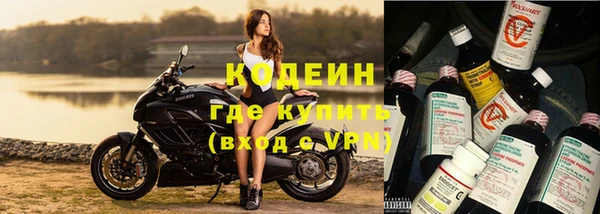 каннабис Богданович