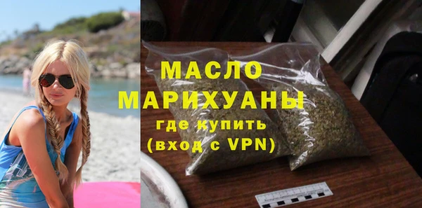 Альфа ПВП Богородицк