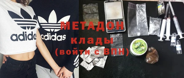 Альфа ПВП Богородицк