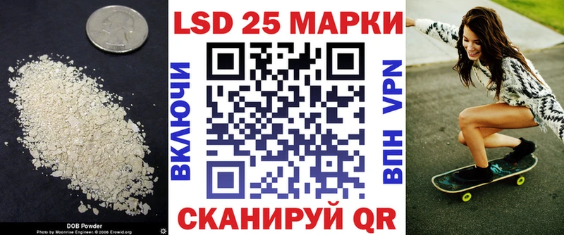 ЛСД экстази ecstasy  купить наркоту  Надым 