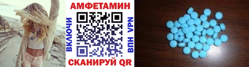 Метамфетамин витя  Надым 