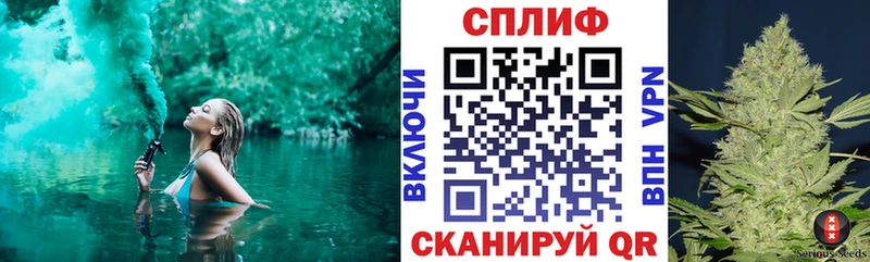 купить наркотик  Надым  Бошки Шишки Ganja 